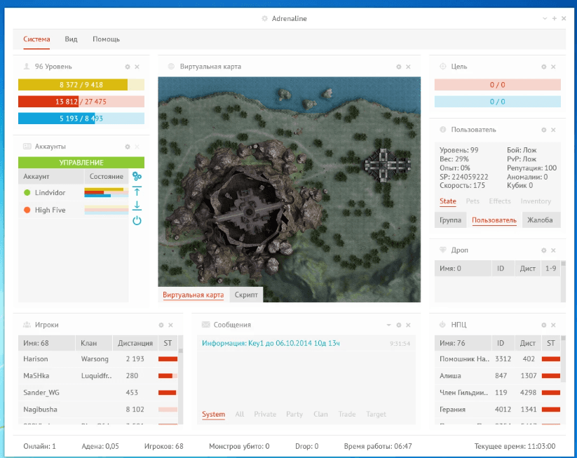 Adrenaline bot interface — virtual map, accounts panel, and character status widgets