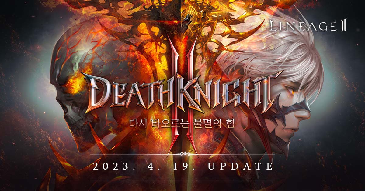Lineage II — Dethrone Fire promotional art