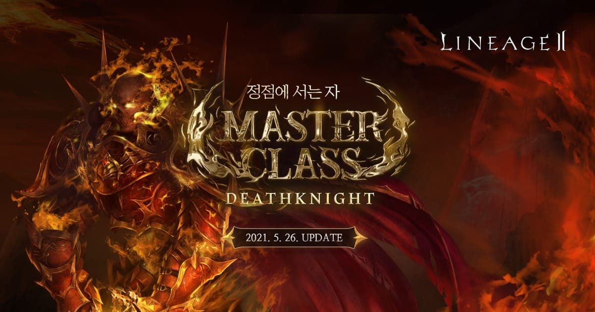 Lineage II Aden promotional art